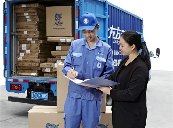 左右手專業(yè)家具物流配送7 左右手專業(yè)家具物流配送7