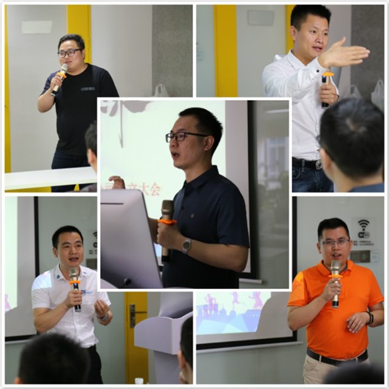 恭賀左右手城市服務(wù)商深圳市巧手安裝服務(wù)有限公司成立大會圓滿結(jié)束 恭賀左右手城市服務(wù)商深圳市巧手安裝服務(wù)有限公司成立大會圓滿結(jié)束