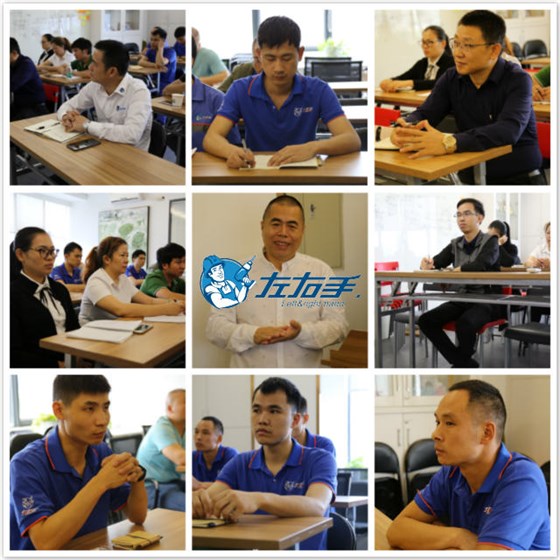 左右手衣柜安裝項(xiàng)目部衣柜安裝學(xué)習(xí)培訓(xùn)會議(有) 左右手衣柜安裝項(xiàng)目部衣柜安裝學(xué)習(xí)培訓(xùn)會議(有)