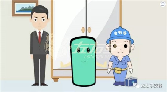 安裝師傅哪里聯(lián)系？什么地方有好的安裝師傅