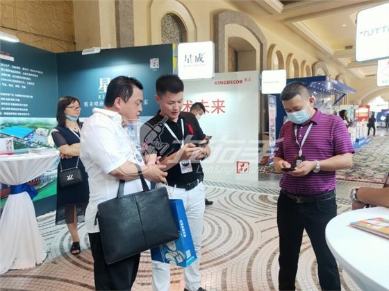 2020定制家居峰會左右手創(chuàng)始人