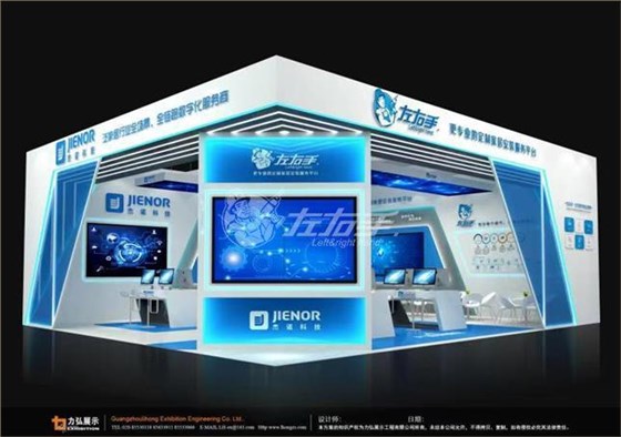 左右手2021廣州建博會(huì)等你