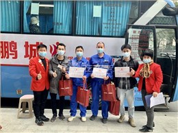 從此刻開(kāi)始，你我素未謀面，便是生死之交！