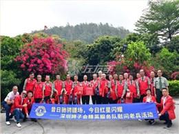 握緊你的雙手，你身體健康，一切都好，這就是最美好的事