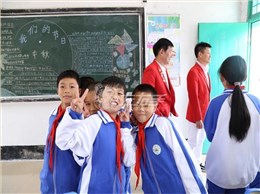 與智者為伍，與善者同行—左右手創(chuàng)始人南雄助學(xué)之行