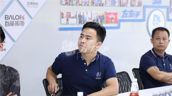 左右手山東運(yùn)營(yíng)中心徐茂