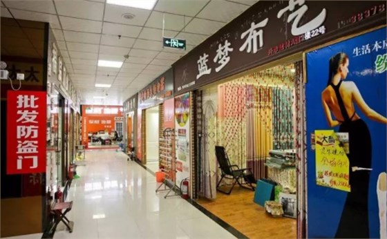 成都建材市場(chǎng)有哪些選購家居建材需要注意什么