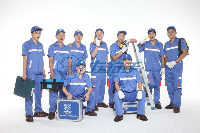 左右手平臺(tái)安裝師傅 左右手平臺(tái)安裝師傅