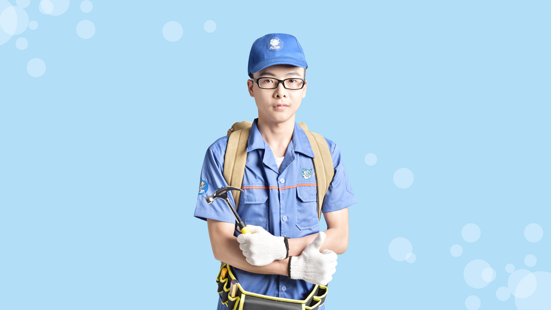 我，左右手家居安裝服務(wù)有限公司的一個學(xué)徒