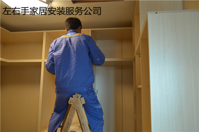 安裝衣柜門合頁，需要了解什么？