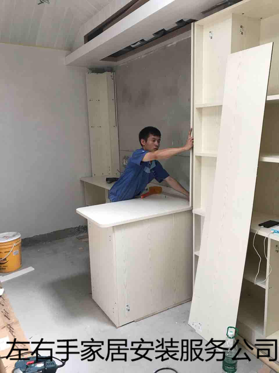 水榭山別墅衣柜安裝 水榭山別墅衣柜安裝