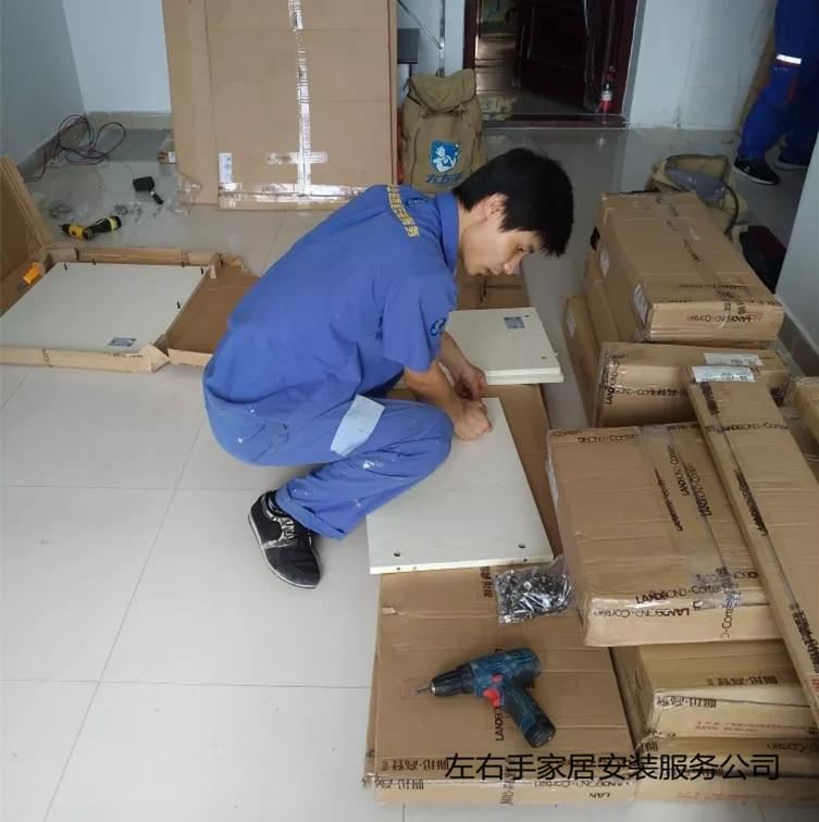 書柜安裝看著簡單做起來也不復(fù)雜！