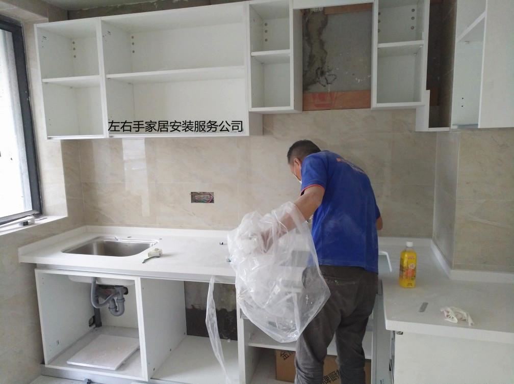 多功能的整體櫥柜定制需要注意哪些細(xì)節(jié)？