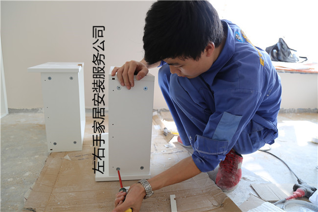 左右手，家具品牌商的好幫手！