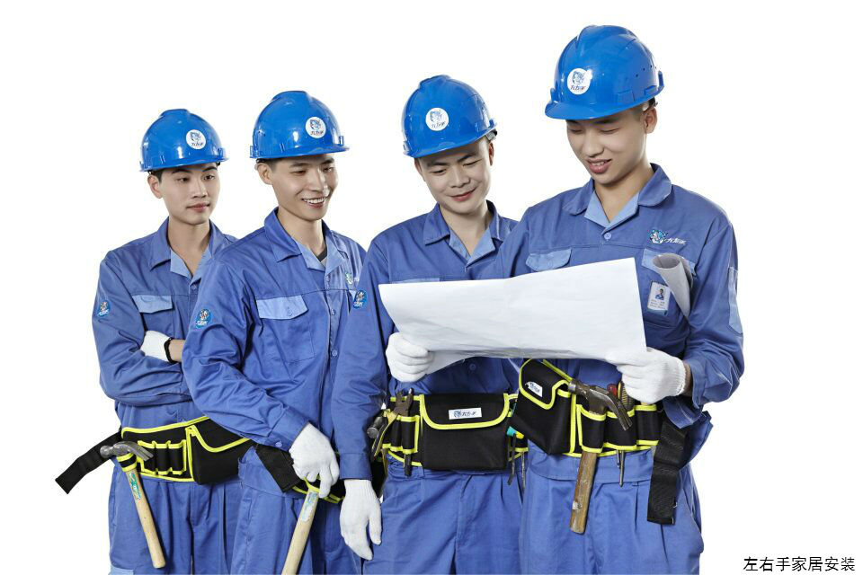 做家具安裝師傅有前途嗎？