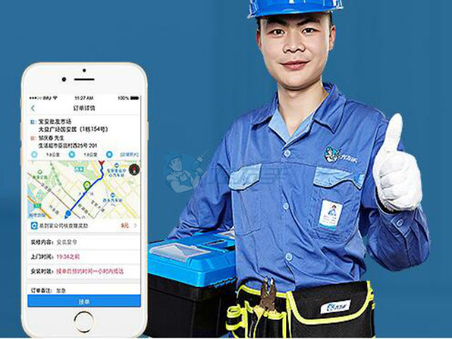 搶不到網(wǎng)上家居安裝接單平臺上的訂單？安裝師傅快看過來