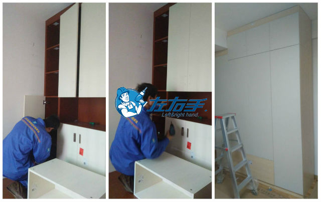 歐鉑麗與左右手-專業(yè)安裝，實(shí)現(xiàn)共贏