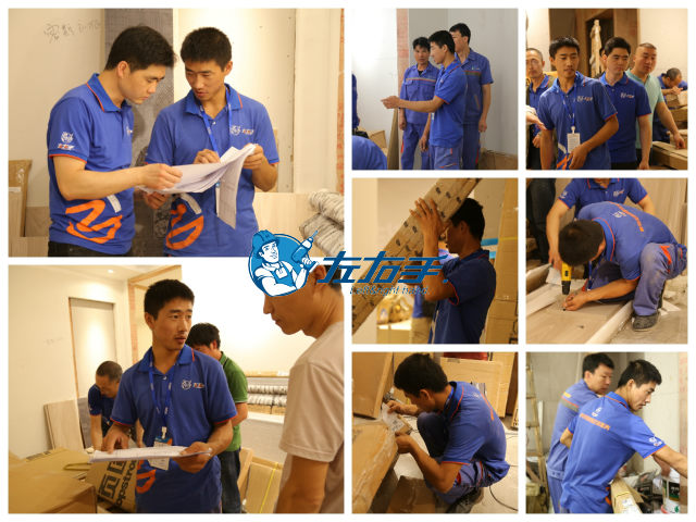 如何在左右手平臺下單？