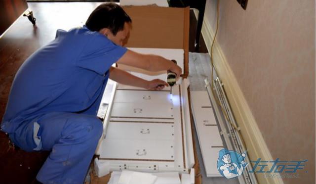 家具安裝服務公司有哪些，家具安裝服務公司介紹