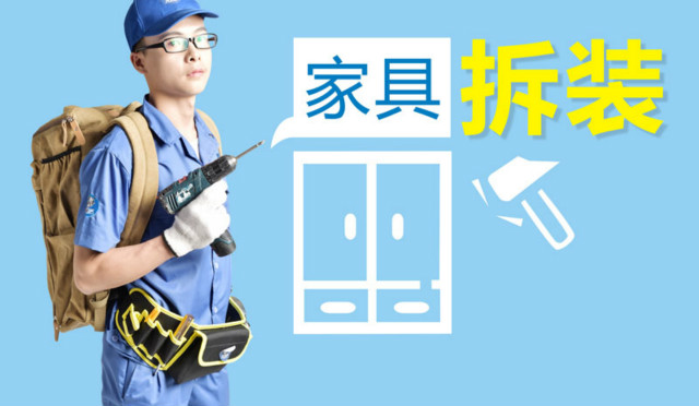 行業(yè)資訊 | 未來家具經(jīng)銷商三駕馬車：產(chǎn)品品質(zhì)、設(shè)計與安裝服務(wù)