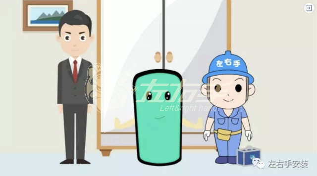 安裝師傅哪里聯(lián)系？什么地方有好的安裝師傅