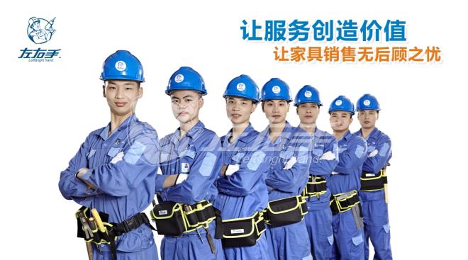 十大接單安裝平臺(tái)排名