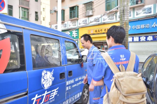 安裝家具平臺app哪個好？