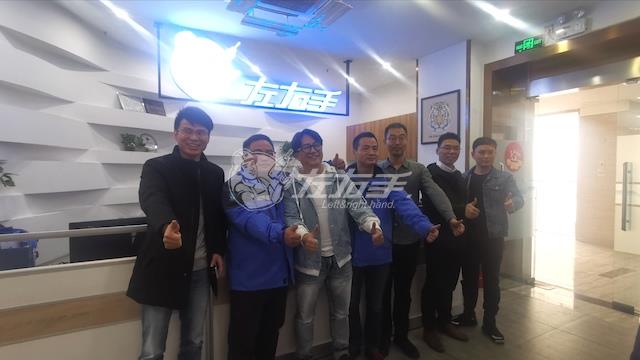 正式會(huì)面｜左右手與優(yōu)舍初步達(dá)成合作意向！