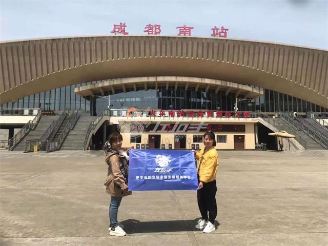 馬不停蹄，成都之行左右手總部拜訪商家進(jìn)行中