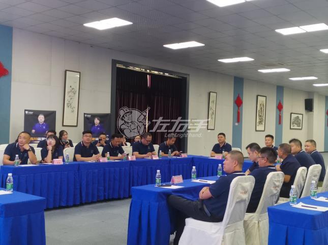 如何才能成為左右手運(yùn)營(yíng)中心？