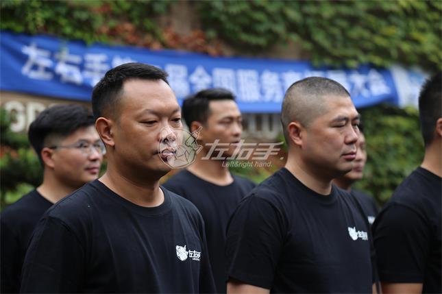 感恩遇見(jiàn) | 一份事業(yè)、一群人；一個(gè)目標(biāo)，一條心