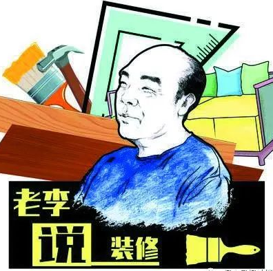 櫥柜緩沖滑軌，定制櫥柜還有這些細節(jié)需要留意