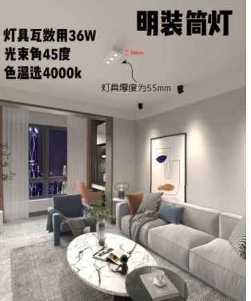 房子裝修設計流程：房子裝修室內燈光怎么布置？