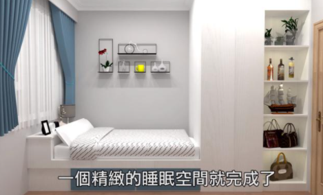 開放式衣帽間設(shè)計圖，9㎡小臥室也能擁有衣帽間？