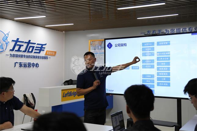 小人物·大作為|湖北運(yùn)營中心年?duì)I業(yè)額超千萬，他還揚(yáng)言要打造30支50人的安裝團(tuán)隊(duì)