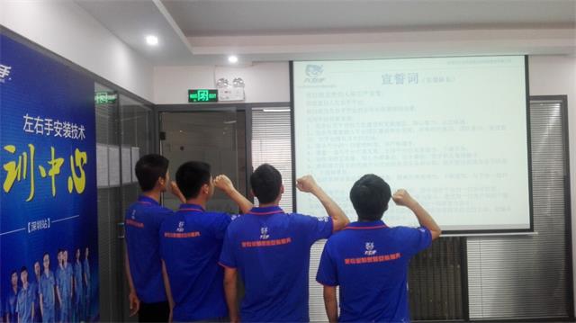 師傅如何才能更好地獲得客戶好評，打造個人口碑？