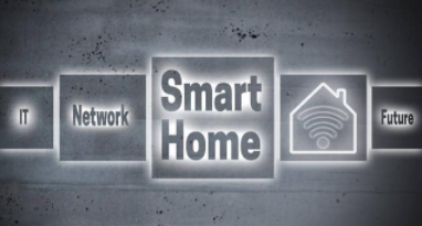 廣東智能家居招商：智能家居是個偽命題？有沒有安裝的必要？智能家居到底怎么樣？