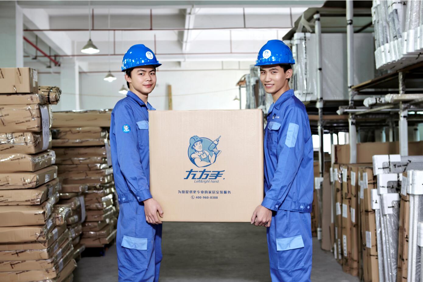 家具安裝平臺(tái)有哪幾個(gè)？我們要怎么選？